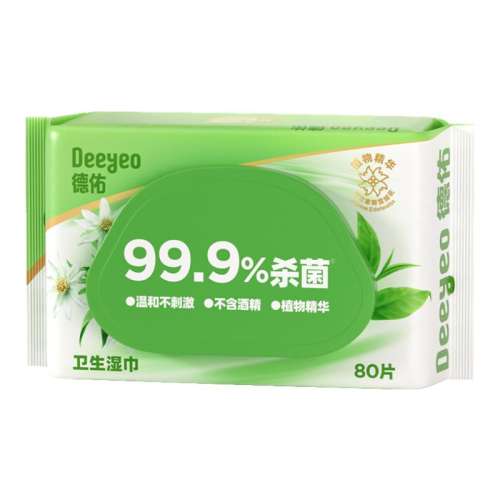 ڲ3 Ӳݱʪ ɱ99.99%26.9Ԫ