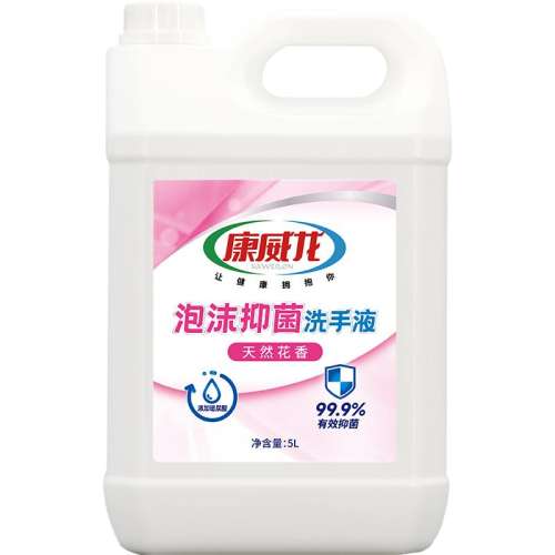 ۻ㣺5000g 5kgĭϴҺȻ㣩+װƿÿIDֻһ ĭϴҺȻֺŴͰװ81.3Ԫ2(40.65Ԫ/)