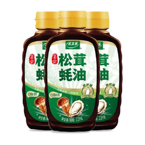 687g ̫̫229g*3ƿ79.5Ԫ5(15.9Ԫ/)