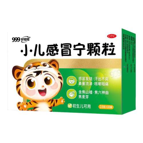 ڲ10 x 1 999Сð 2.5g*10/38.1Ԫ
