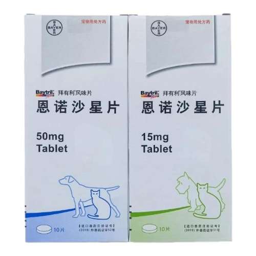 15mg ŵɳǷζƬƬ68Ԫ