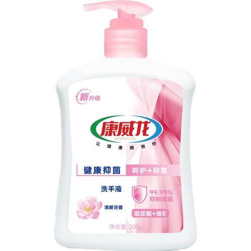 500g 20꡿500g()ϴҺ1ƿ ־ϴҺöͯ8.42Ԫ
