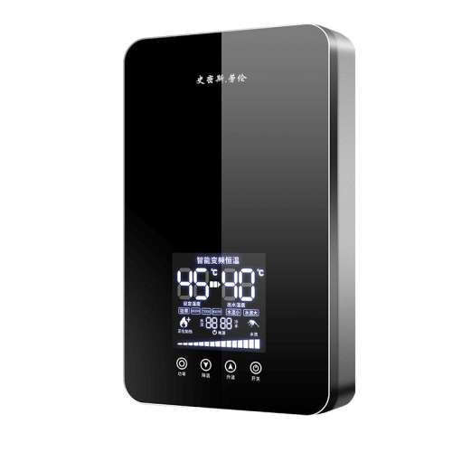 ɫ6000Wܺ¡ļаװ ƷʽˮС͹ˮϴⴢˮ468Ԫ