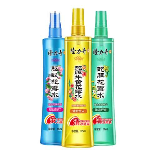 120ml ¡滨¶ˮôƿ13.05Ԫ