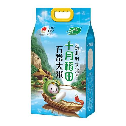 ̱-峣2.5kg 峣2.5kgʮµŴ52.66Ԫ2(26.33Ԫ/88VIP 95)