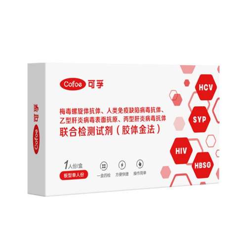 ɫ hivֽĺһ̲÷ԼԲ⴫Ⱦǵ34.46Ԫ