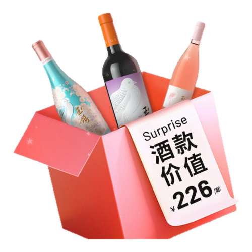 750ml/֧*1+187ml/֧*1(ͼоƿ) ׯĺɽ750ml*2166.3Ԫ2(83.15Ԫ/)