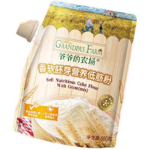 0Ƹ߸ơͽ*1 500g үүũͽӪ71.25Ԫ3(23.75Ԫ/)