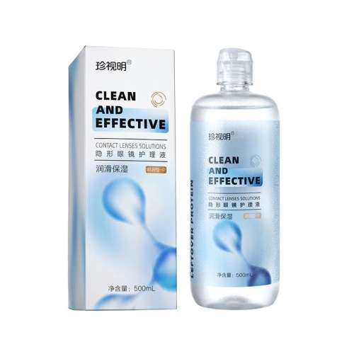 󻬱ʪ100ml ۾ҺͫҺƷϴʪ۾ˮ500ml/ƿ16.51Ԫ