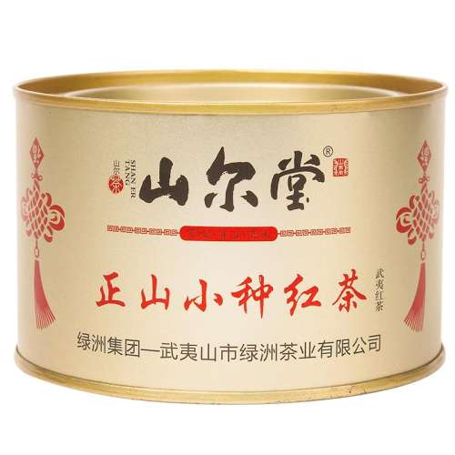 50g ɢװ50gɽСֺ16.15Ԫ