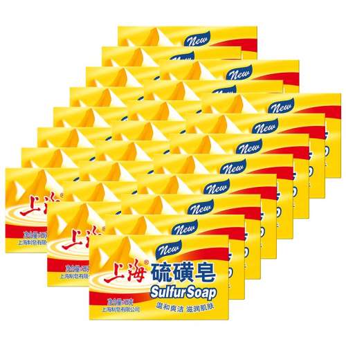 125g 125g*20 Ϻװϴԡʵ55.4Ԫ