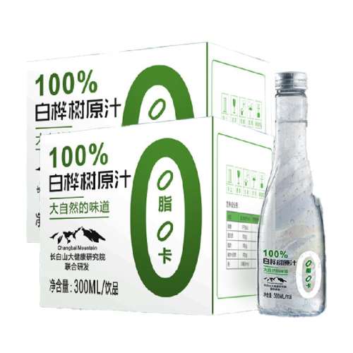 ֭300ml*9ƿ*2 Դɽذ֭ԭҺ245Ԫ