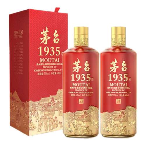 ڲę́1935 500ml*2ƿװ ę́1935Ͱ׾ƿװ1666Ԫ