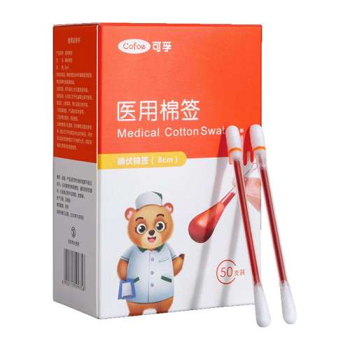 ɫ 500w+ڵǩ6.13Ԫ