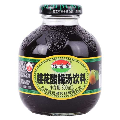 ÷300ml*12ƿͼƿ лֺԶի÷64.94Ԫ