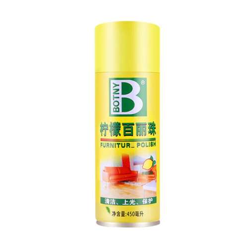 1ƿʰƿ450ML ë ζҾ߻Ƥˮˮϴ9.18Ԫ