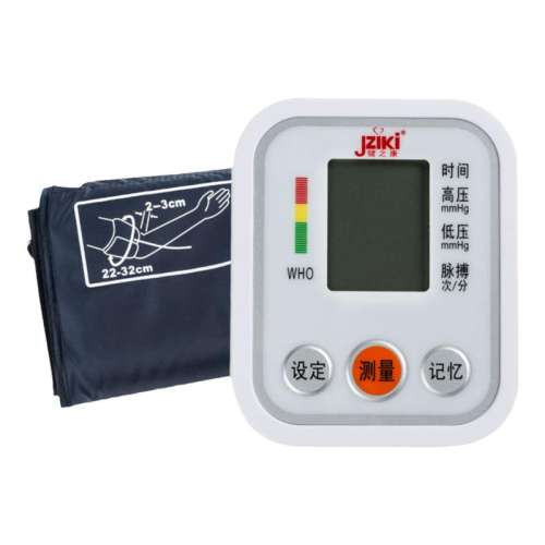 ZK-B869L¿ ﮵+USBԴ+ɴ+˷ JZIKI | ʽѪѹ137.6Ԫ2(68.8Ԫ/)