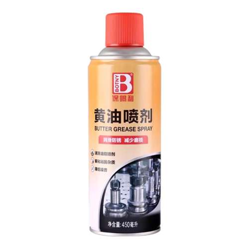 1ƿ󻬼450ML*1 ͻרźҳŴŷ15.13Ԫ