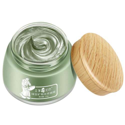 130g ෻ˬͷͿĨʽĤʵ95.88Ԫ,ۺ47.94/
