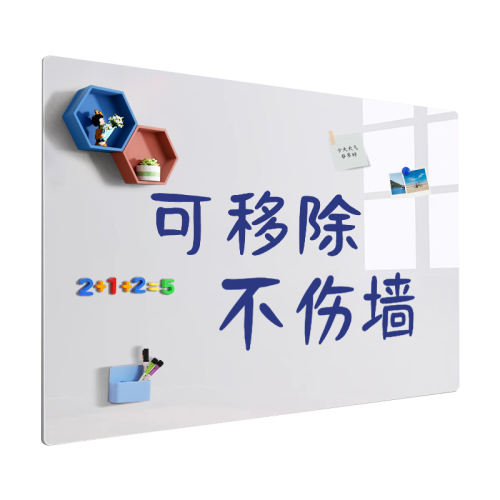 50x60cm غƷʡ-ͨòǽ ǽǽԼöͯ54.1Ԫ5(10.82Ԫ/)