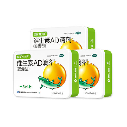 12*3 x 3 װͬ ͬ 1/ 衿άADμ() 2000IU:700IU*48/ ʡǮ3װ109.6Ԫ2(54.8Ԫ/)