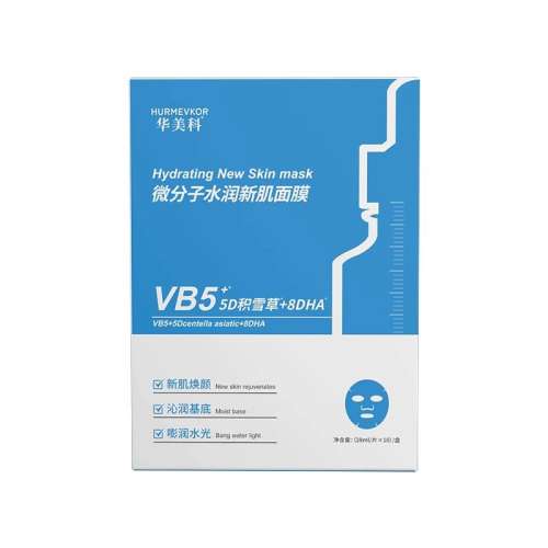 ɫ 2 ҩֱۡҽˮ޸N0.174.8Ԫ