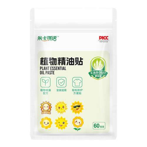 ϴҺ500g ռǽྻϴϴҺýྻ500g/3.5Ԫ