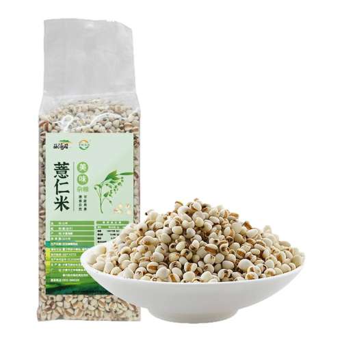 ޲480g*1 С޲2024»޲С޲С޲Сװ8.42Ԫ