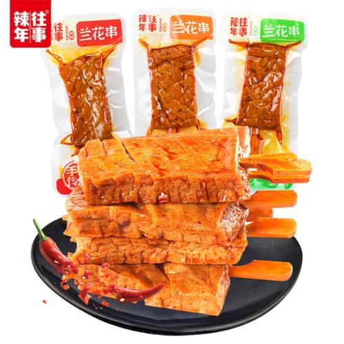 ++̫ ζƴ200g ºԾ7.9Ԫ