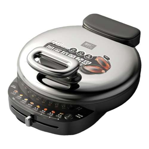 LR-J36936cmɵ¿ǣ ʵ˫4.5CM269Ԫ