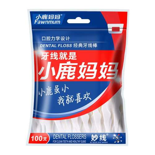 ۻ㣺С¹辭Я800֧44.68Ԫ2(22.34Ԫ/)