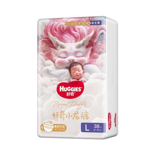 ɳL38*5 ֱװڡСɳL-XXXL*5480Ԫ
