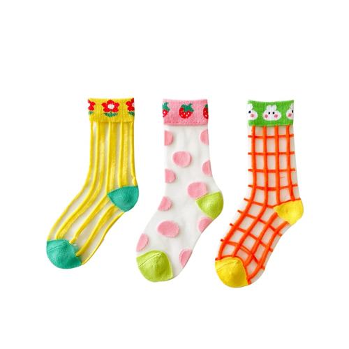 1202 A SԼ1-3꣨ų12-15cm ͯļŮͯ쳬ʵ62.32Ԫ,ۺ15.58/