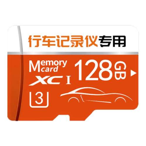 ٷ ǵϡ32Gг¼Ǵ濨 ٷƼг¼Ǵ濨28.9Ԫ