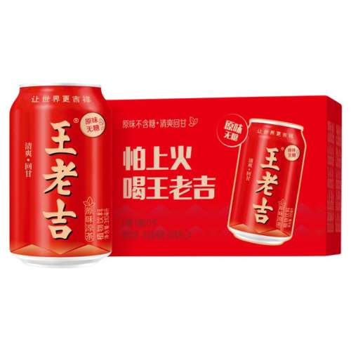 ԭζ310ml*24 Ҷȼ618ϼԭζֲ310ml*24ˬ64.94Ԫ