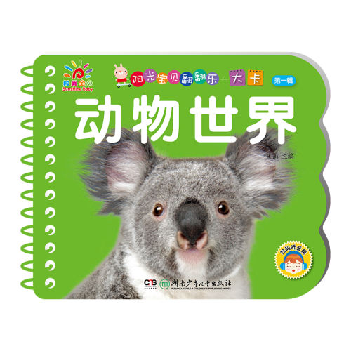 硾ѡ326.8  435.8Ԫ Ӳ˺Ӥ׶֪14.7Ԫ2(7.35Ԫ/)