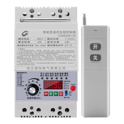 220V 5.5ǧߡ30001ң ˮõԶңؿ245.7Ԫ3(81.9Ԫ/)