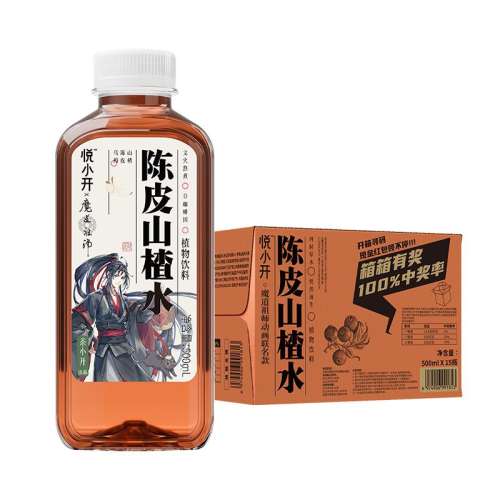  Ƥɽˮ 500ml*15ƿ ССƤɽˮ52.16Ԫ(88VIP 95)