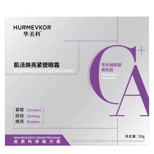 ۻ㣺30g ҩ֤70Ȧ57.8Ԫ