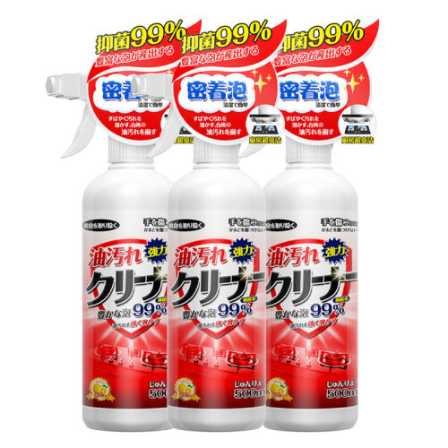 2ƿͷ1 ̻ϴ500ml*2ƿ12.9Ԫ