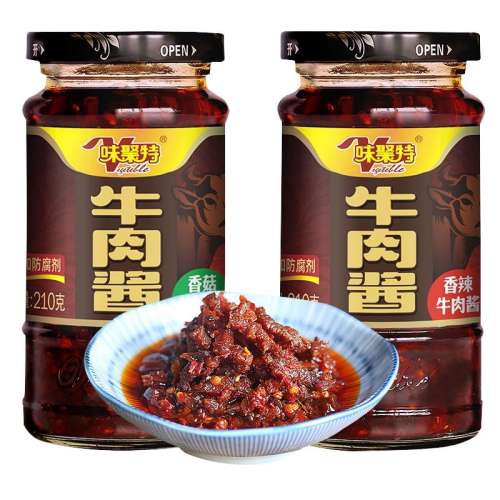㹽ţ⽴(210g*2ƿ) 210gĴ㹽ţ⽴ζ27.03Ԫ