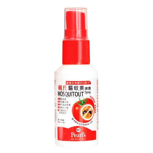 30ml~ Ż~ һ˷ѣ ۫ϽڷС޹60.8Ԫ2(30.4Ԫ/)