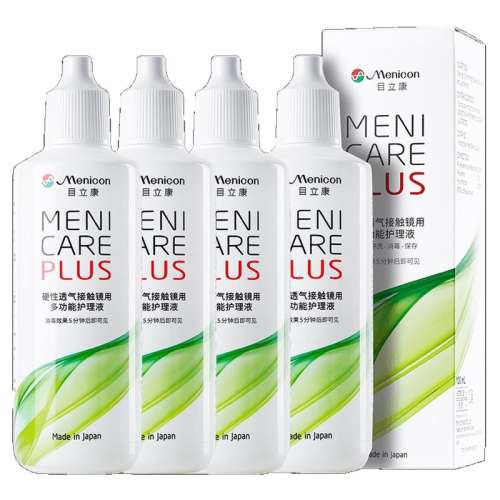 ڲ120ml*1ƷٷȨ α ῵abҺĤξҺ120ml*4ĿMeniconٷ콢71Ԫ