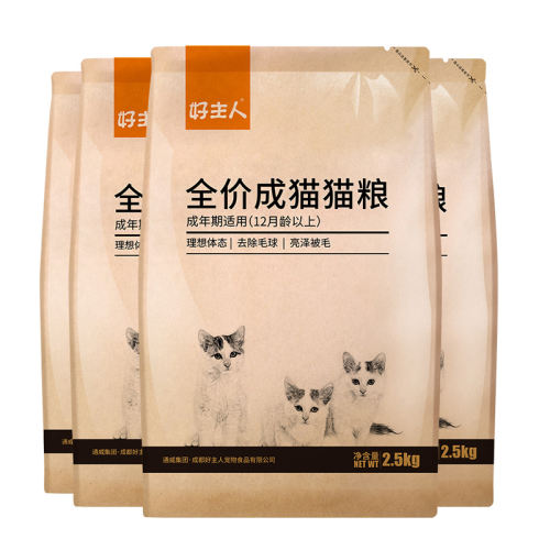 2.5kg*2 ̬è 0lb ˳èèʷڻ10kg109.29Ԫ(88VIP 95)
