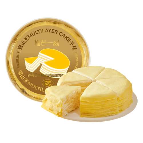 ǧ㵰500g*1 âһ̽ǧ㵰500gʽƷյ89Ԫ
