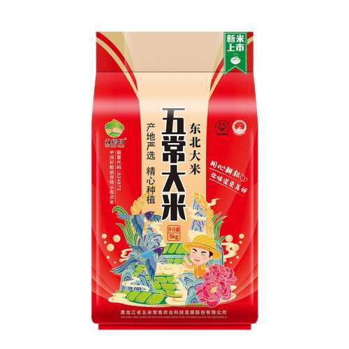 嵾峣5kgŴʵ37.9Ԫ