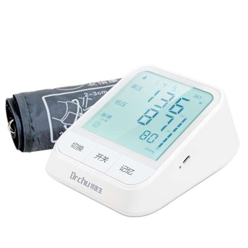 ۻ㣺KE-B601  ꡾ȫ+Ӵ塿 ҽԺרÿø߾׼Ѫѹ64.8Ԫ