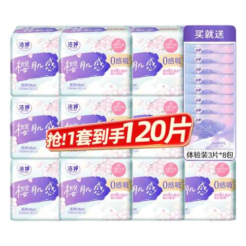 30Ƭ24524Ƭ+6Ƭ ӣ245mm18.9Ԫ