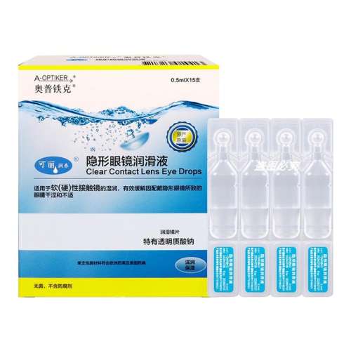 0.5ml*15֧ ҺҺokӲԽĤξͫ۾רһTX74Ԫ