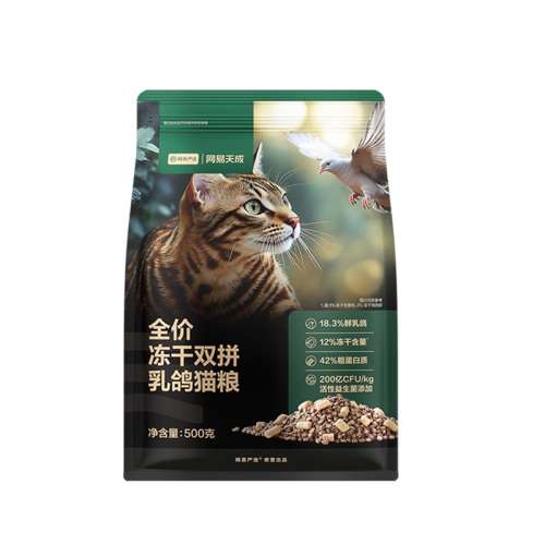 ䷽95.1% 500g ѡȫ۶˫ƴè23.9Ԫ